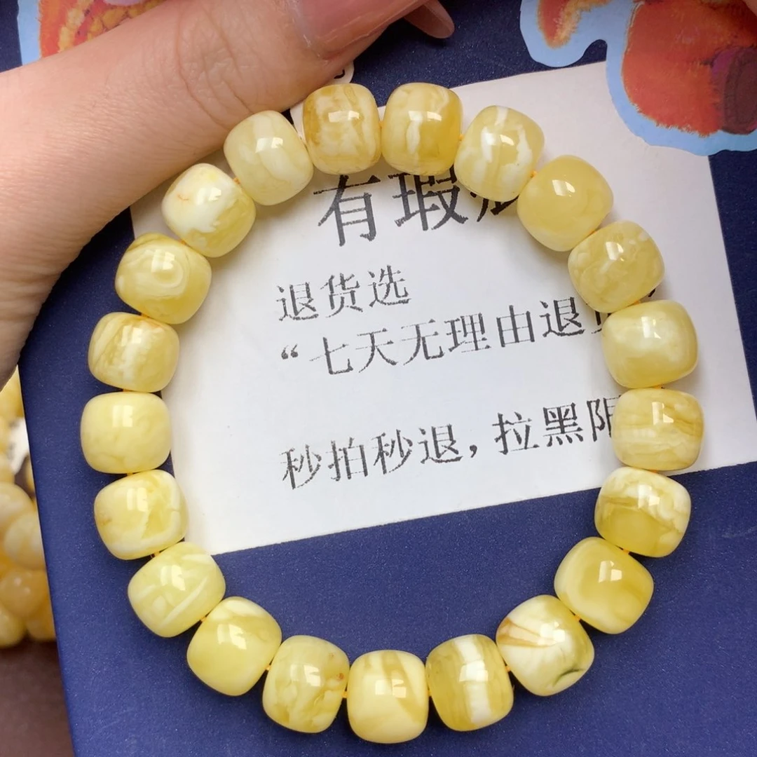 琥珀未镶嵌珠宝奇石1