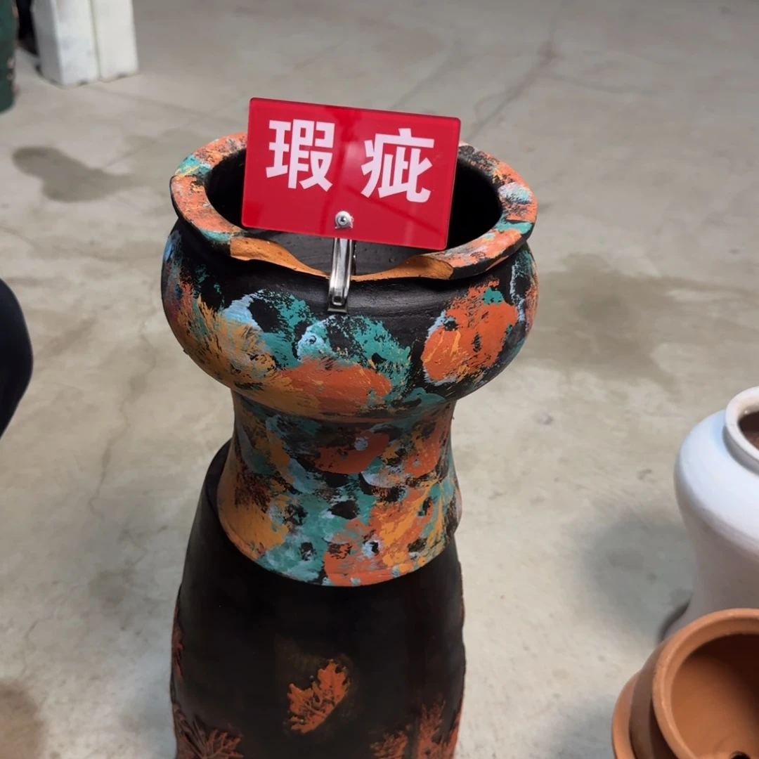 带孔高端浮雕花盆炸炸炸