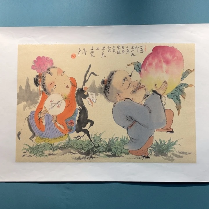 国画原创设计设计图库