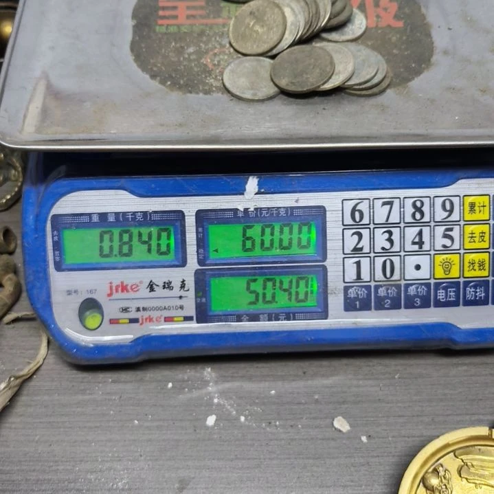 向*铜器，50888888888888