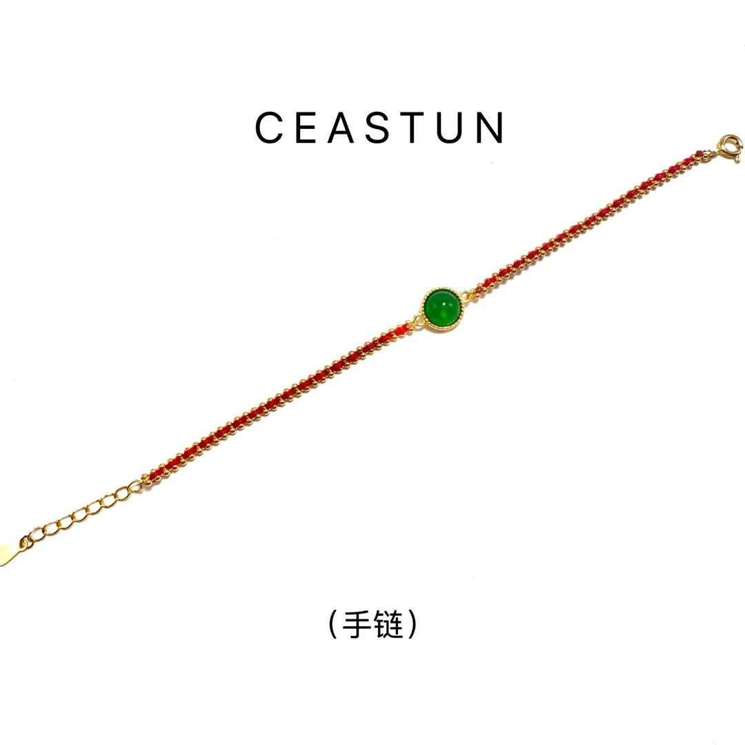 铜合金手链 【莫失莫忘】Ceastun 高级定制百搭手链~YZ257