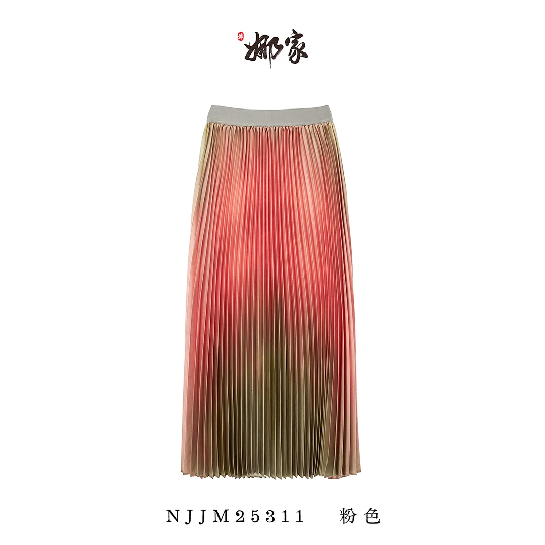 娜家·国风·渐变百褶裙  百搭时尚气质大摆设计感显瘦松紧腰