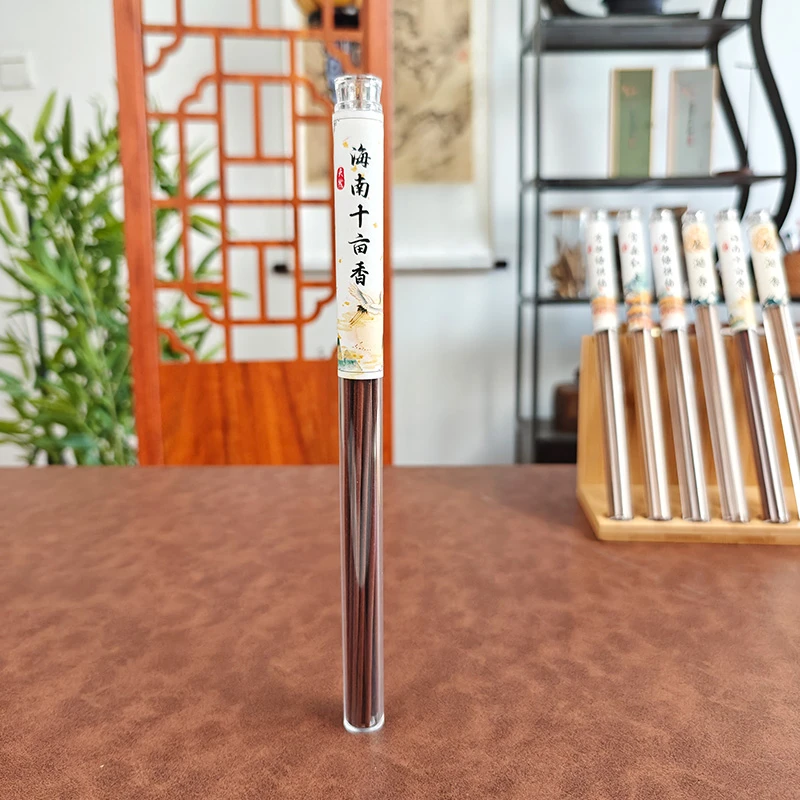 【海南十亩香.降真香】10g高阶天然线香 茶室内家用中式香薰