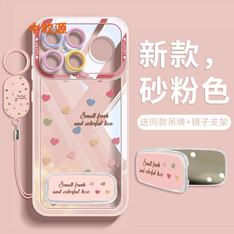 适用红米k90手机壳小米k90promax新款硅胶pro带支架镜子max高级感