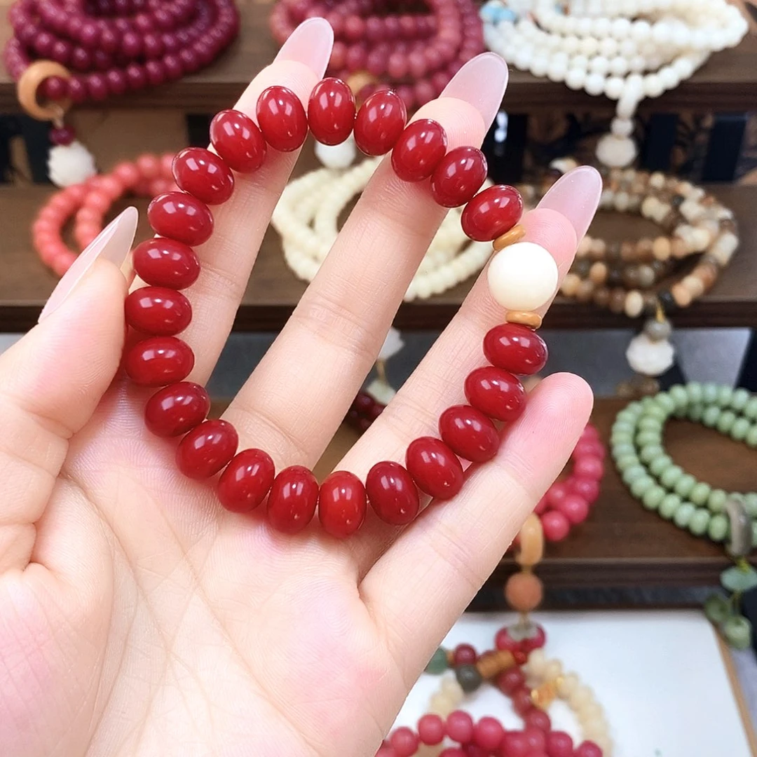 菩提根/象牙果吊坠