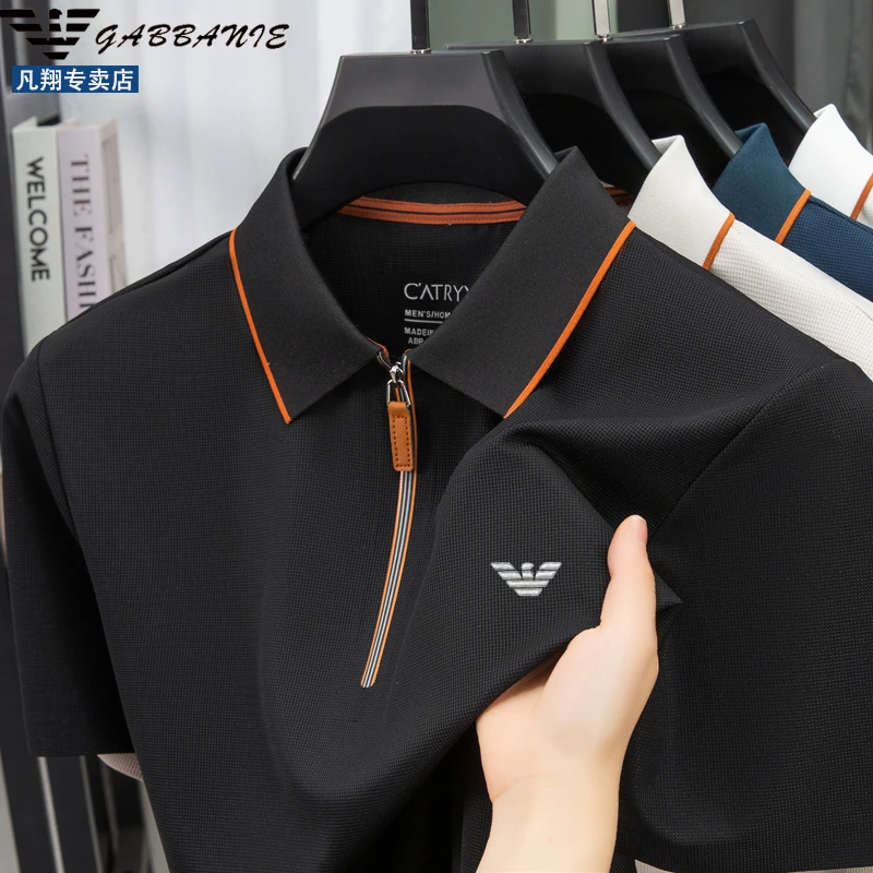 轻奢正品休闲夏季透气短袖t恤男士高档丝滑无痕薄款半袖polo衫男
