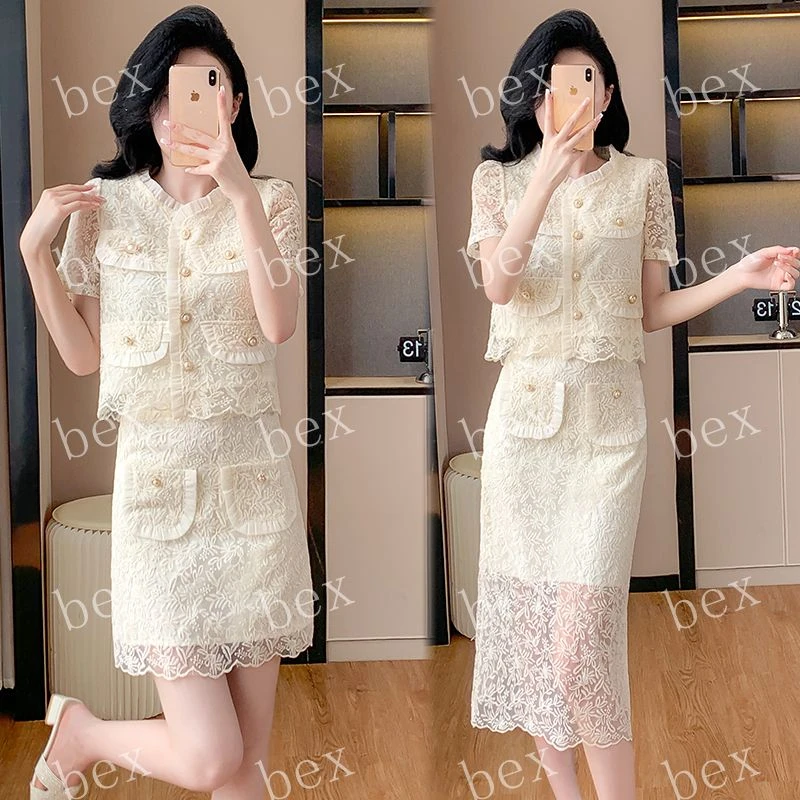 小香风套装减龄气质套装裙夏季小个子穿搭件套裙子