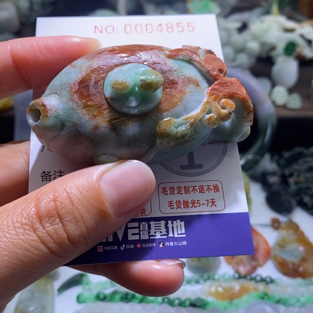 定制翡翠未镶嵌毛货