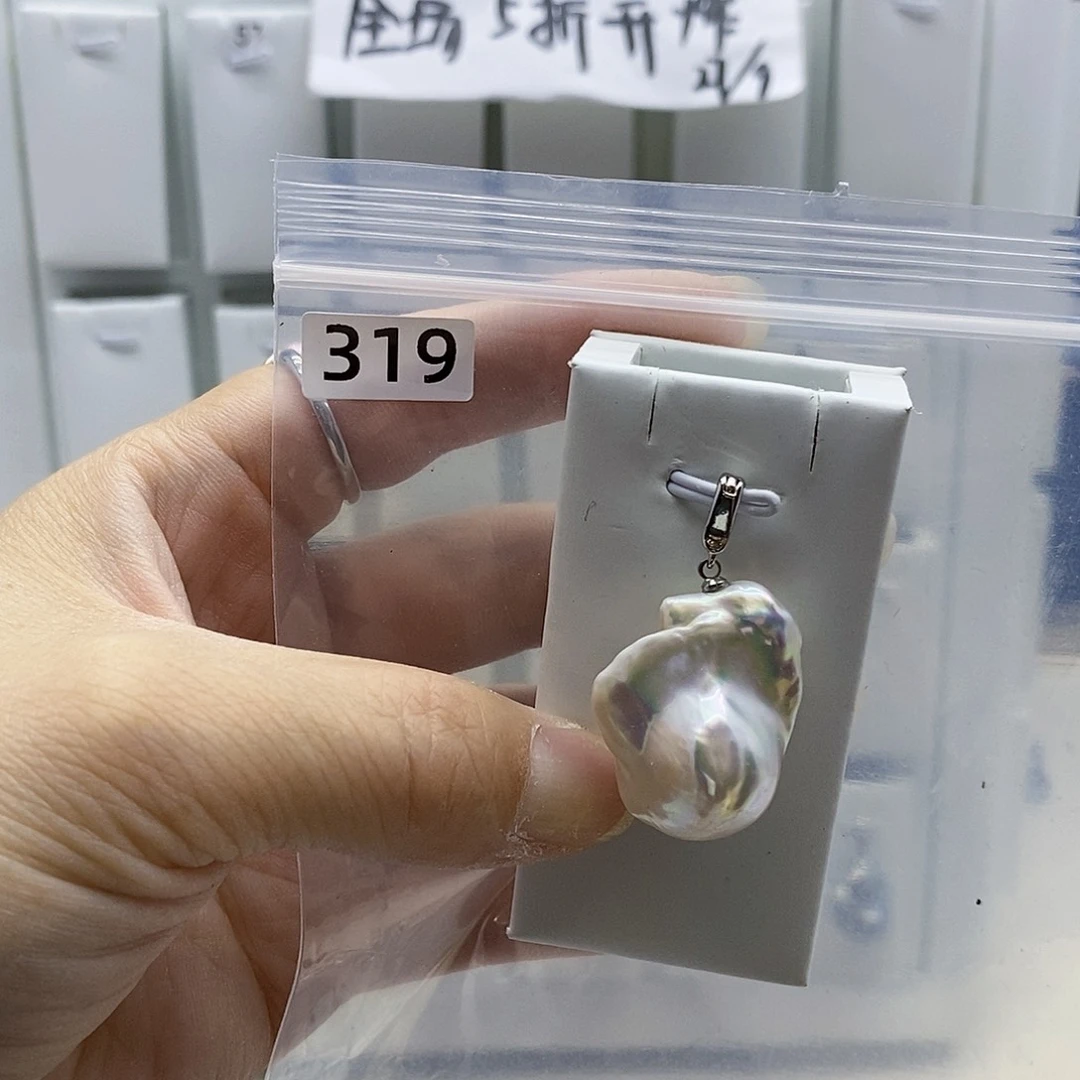 颈饰合金淡水珍珠