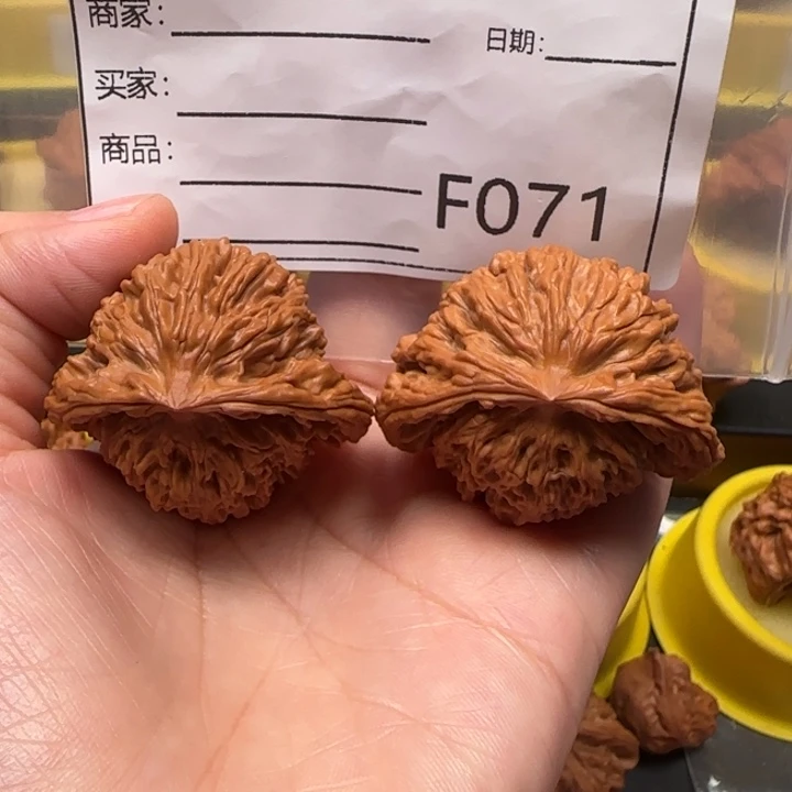 文玩核桃吊坠蛇王42