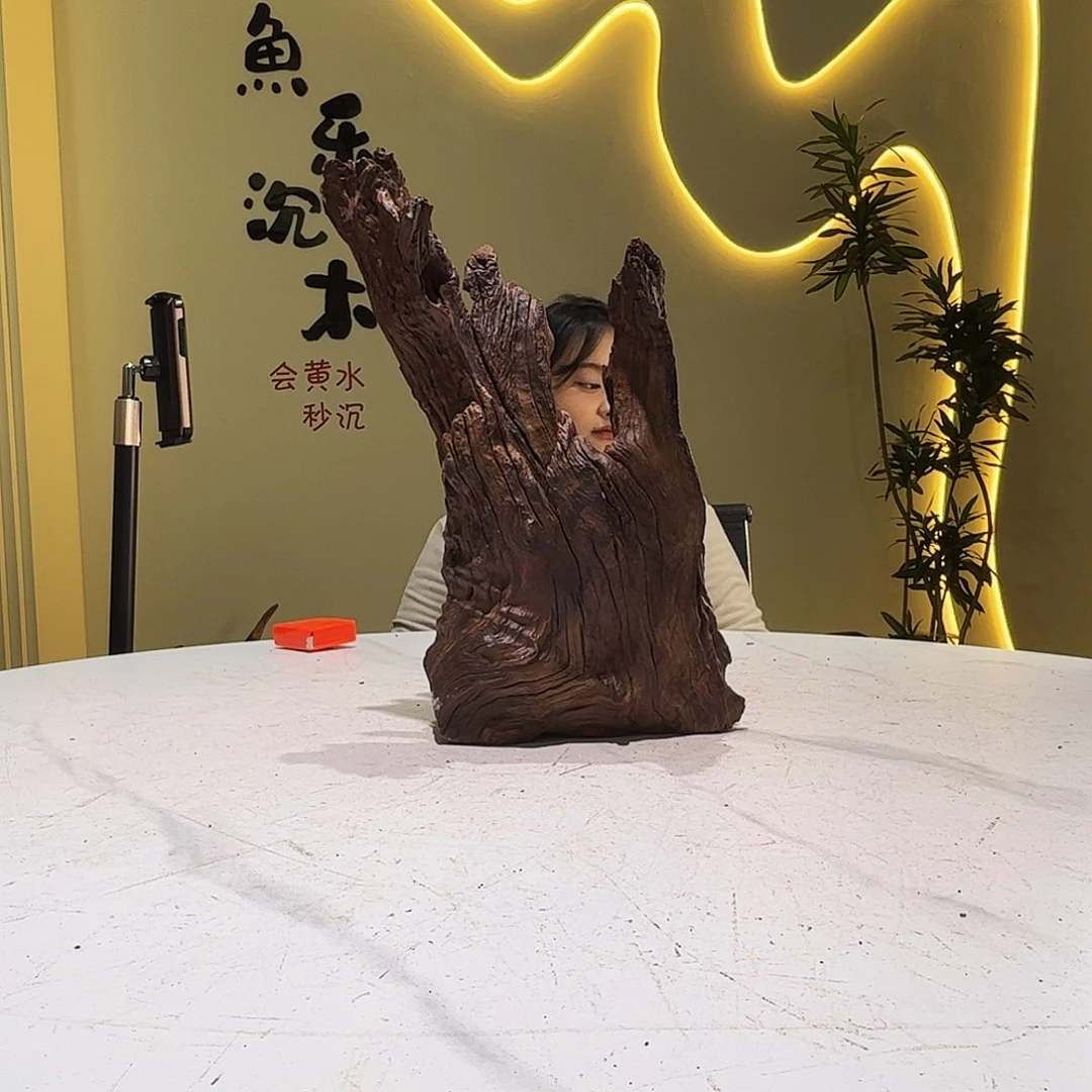 瓦当云**山会黄黑红水413。18 21 36