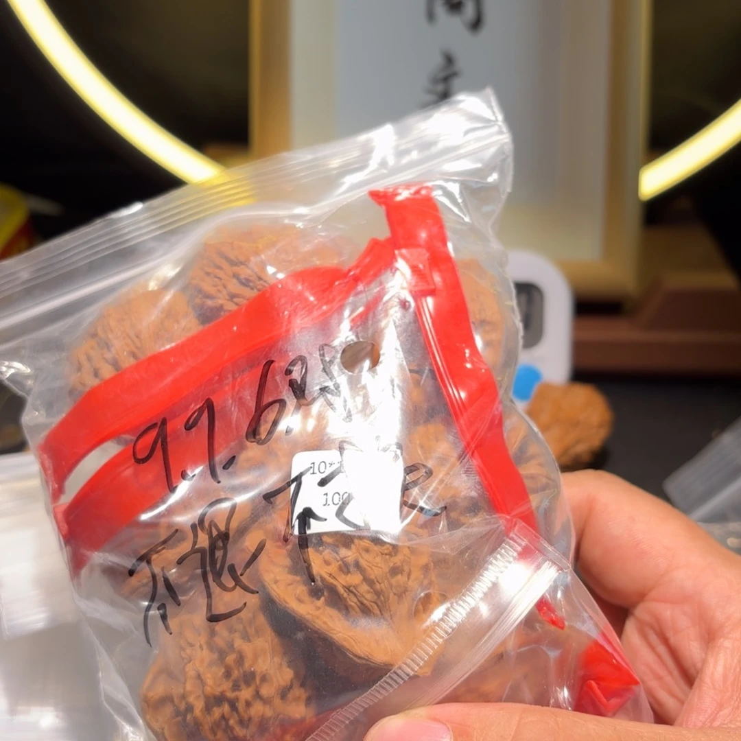 鱼***饵核桃把件福袋福利不退不换，6对