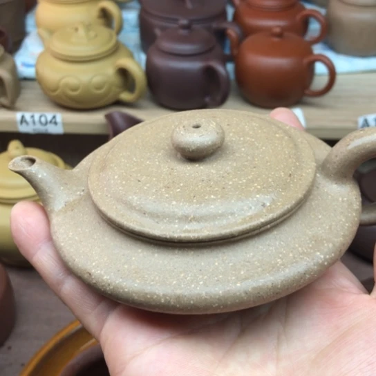 茶壶紫砂青段泥虚遍100豪升左右有瑕疵