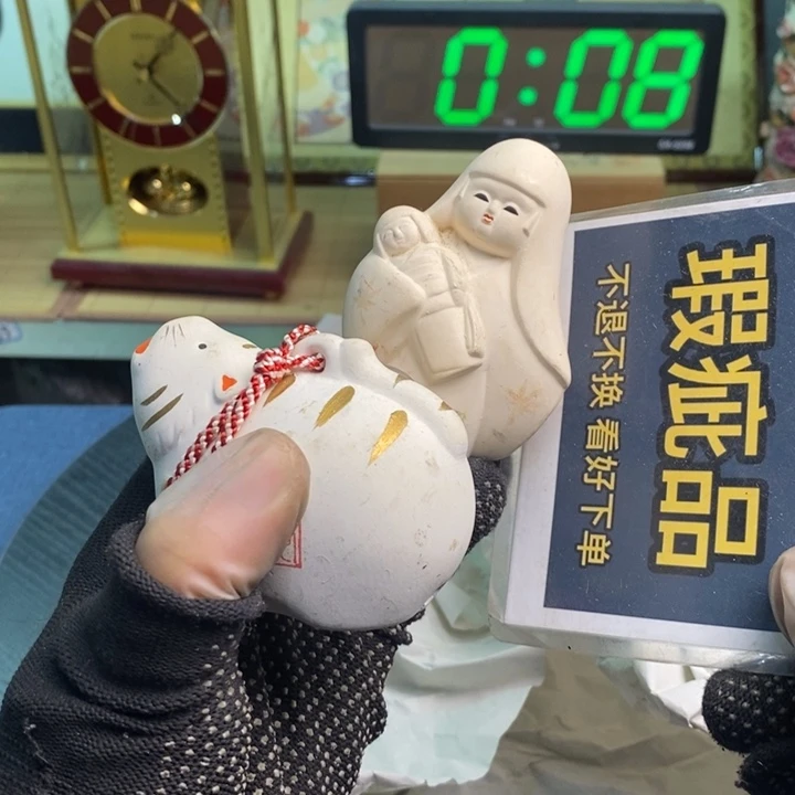 摆件有瑕疵有瑕疵有瑕疵