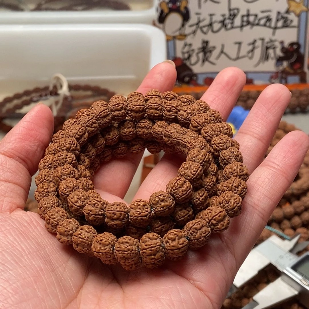 吊坠金刚菩提远**家梅花