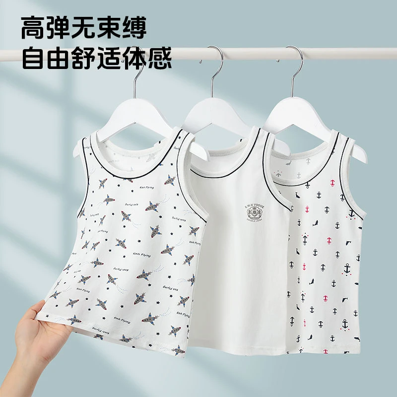 男童背心纯棉儿童睡衣男孩大童内穿全棉打底跨栏无袖男宝夏季薄款