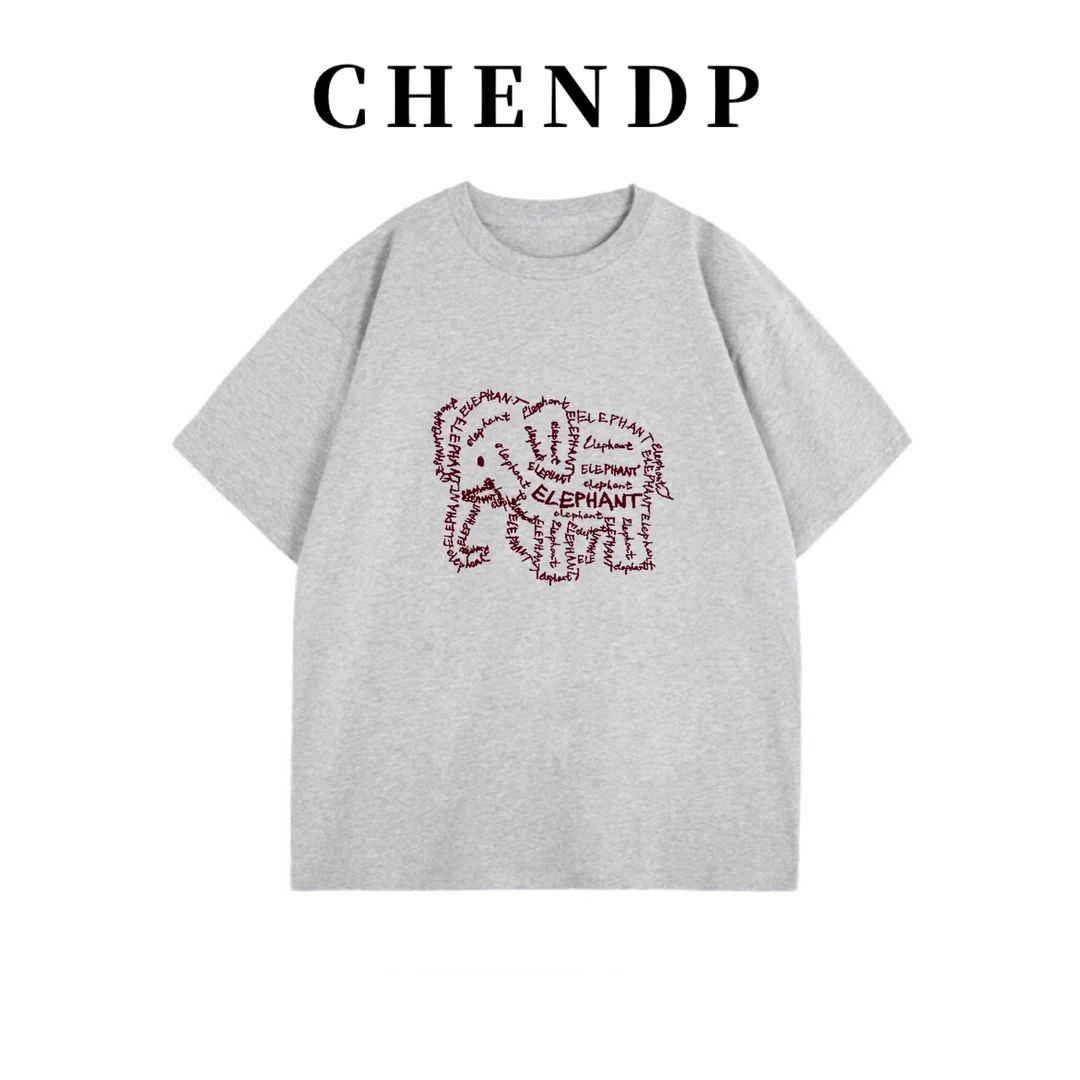 【大象字母】百搭T恤