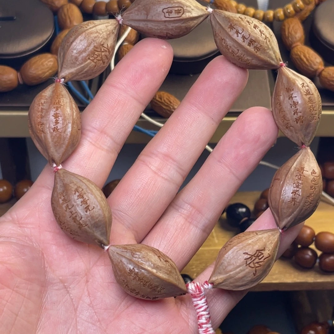 橄榄核手串/手链1.9心经