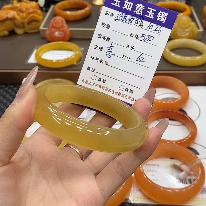 未镶嵌手镯石英岩玉适**疯