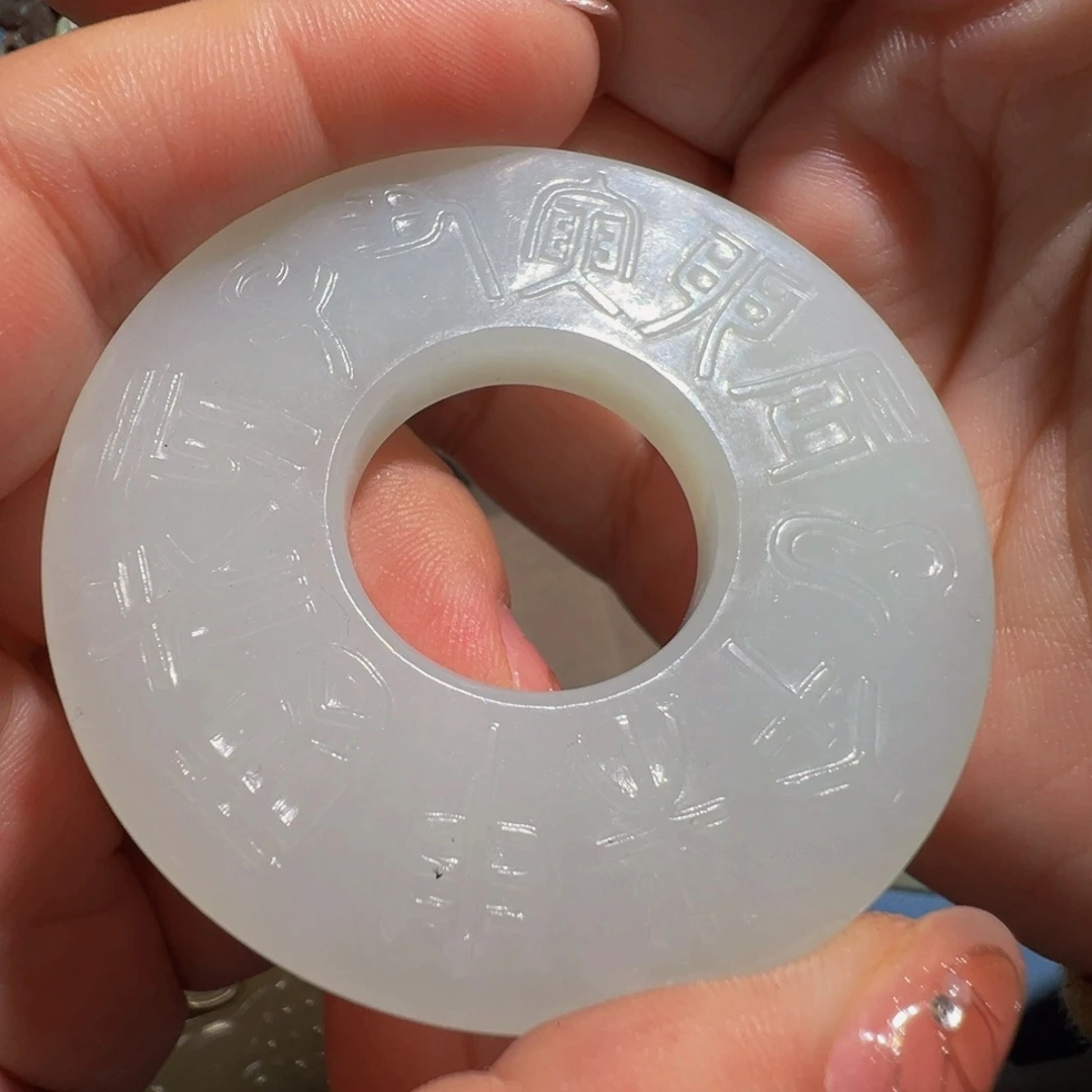 瑾***懿勒子勒子勒子勒子