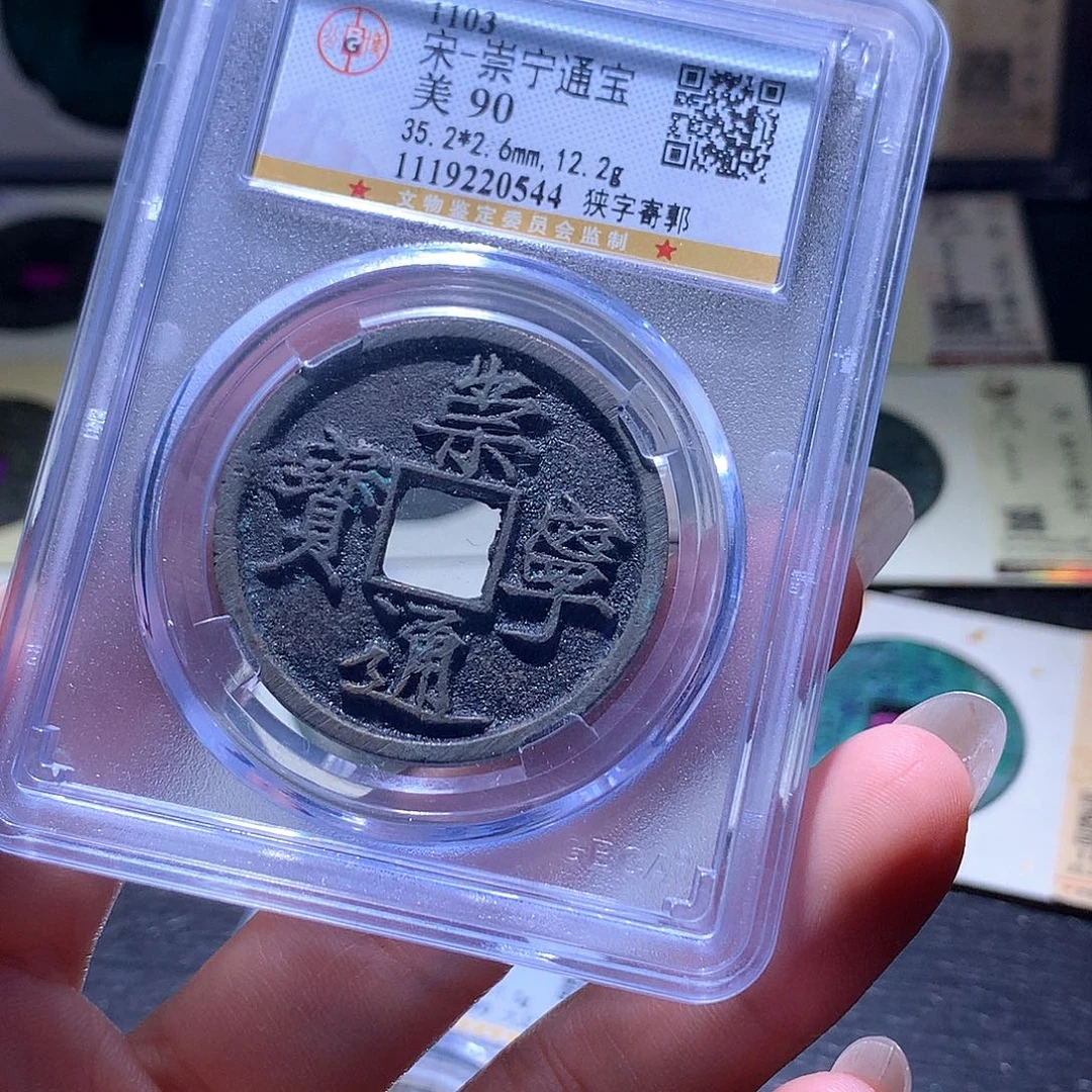 铜60 发财发财发财发财