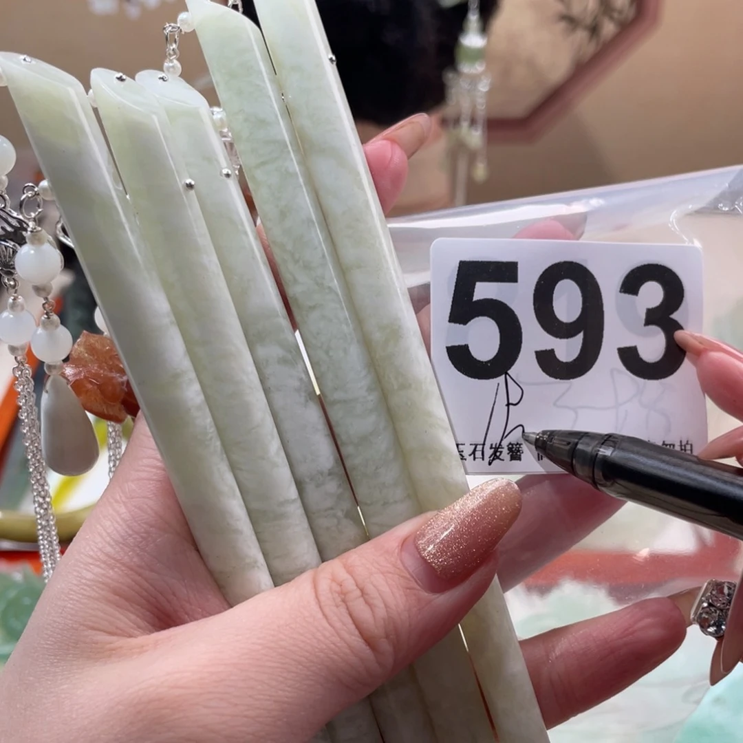 蛇纹石玉发饰未镶嵌