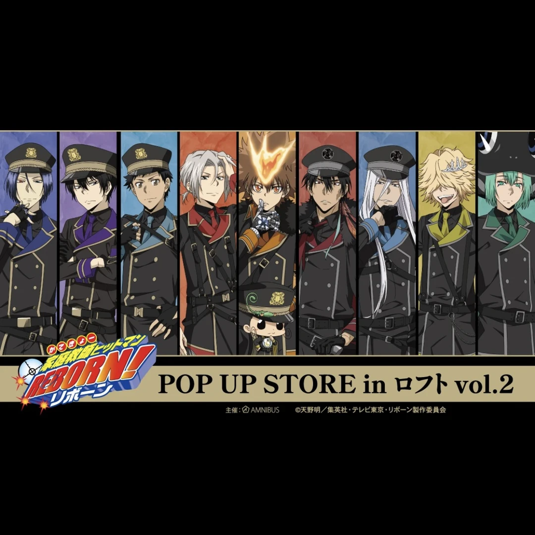 【家庭教师】黑色军装吧唧/拍立得（默认代拆）