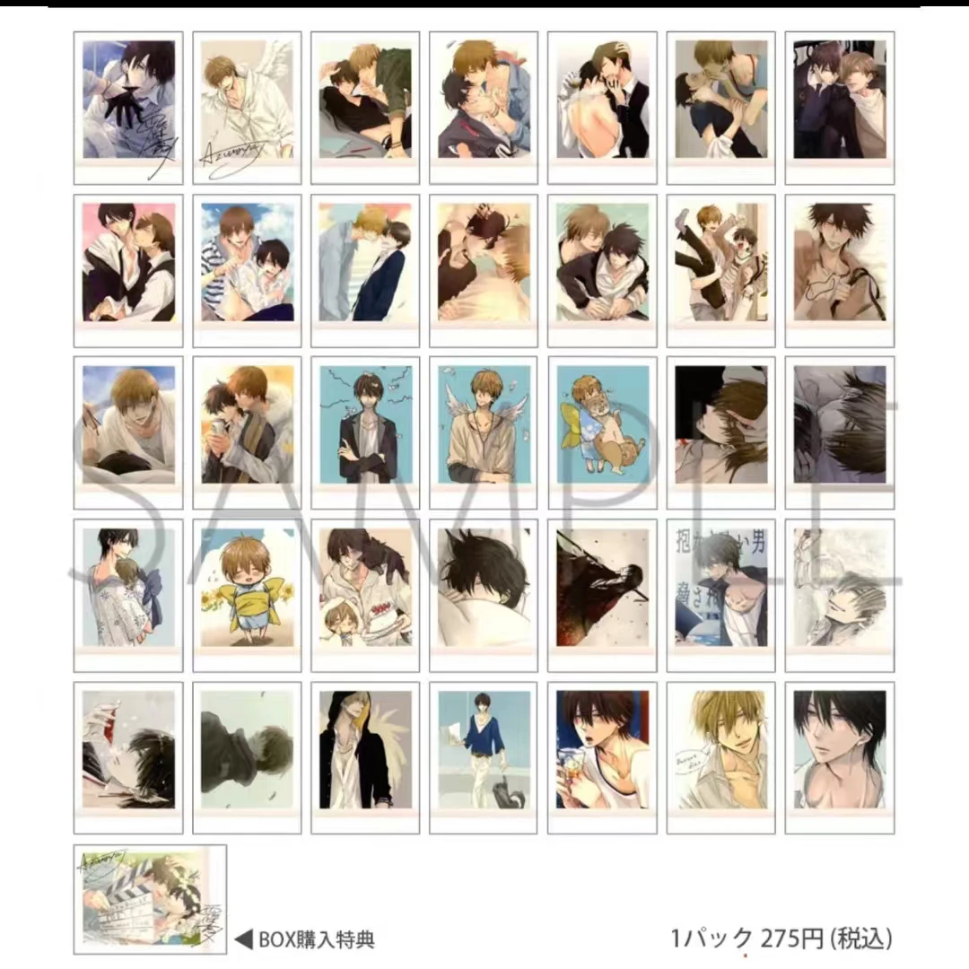 【抱胁】正版 抱胁第一弹 第二弹拍立得/一包三张（盲盒代拆）