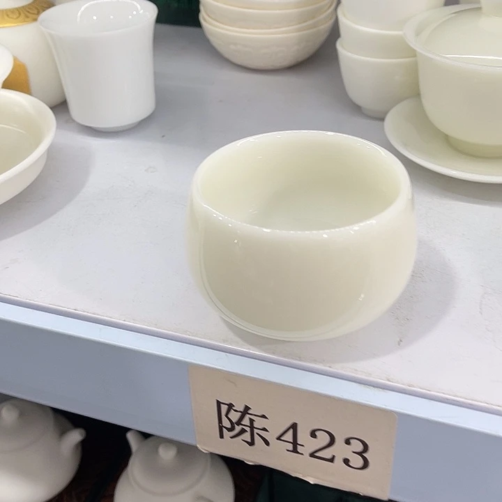 福利待遇多多哦哦哦