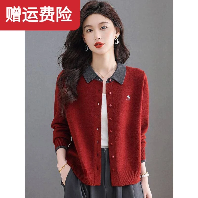 小香风羊毛针织开衫女2025春秋新款拼色小外搭上衣宽松Polo领毛衣
