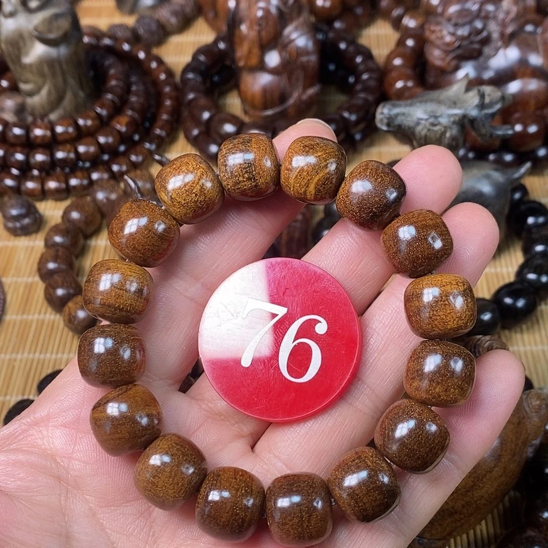 朴***江手串/手链贡木老型1314