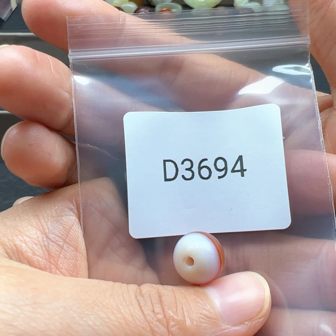 米****玛瑙/玉髓未镶嵌珠宝半成品