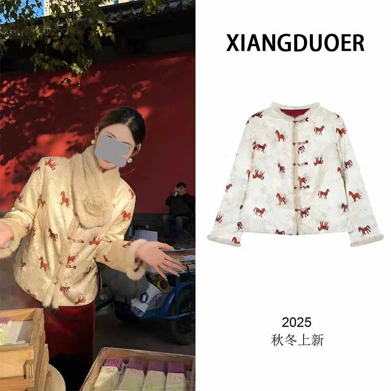【马上有财】冬季新款外套优接新中式拼接设计百搭双面穿棉服女
