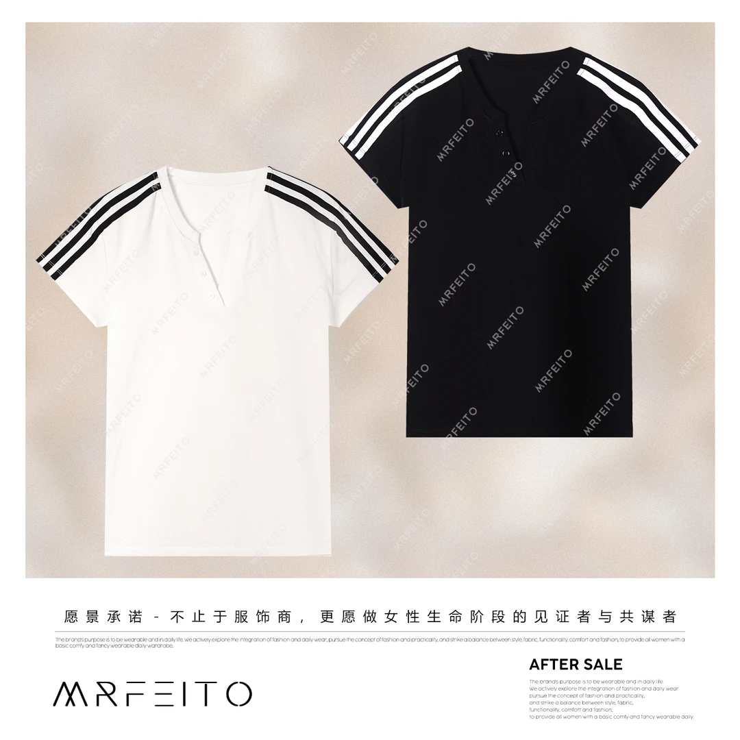 MRFEITO菲爷驾到【阑珊星光】杠条修身洋气短袖H1201TX02X31818