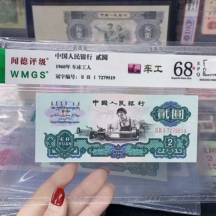 三版二元车工多样化发
