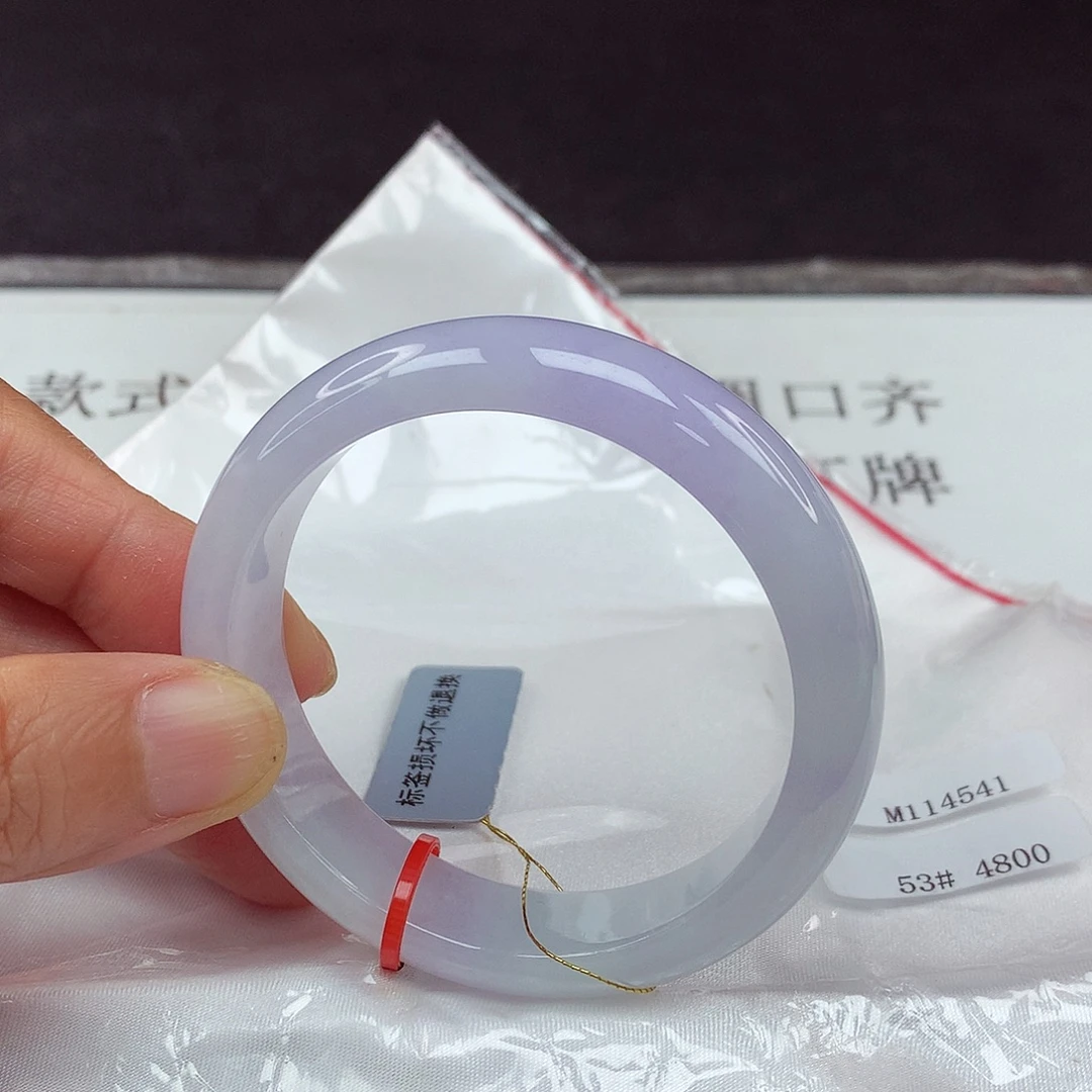 翡翠手镯未镶嵌53圈4541