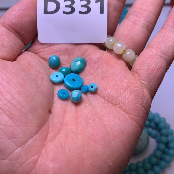 小***卷未镶嵌南红玛瑙珠宝奇石