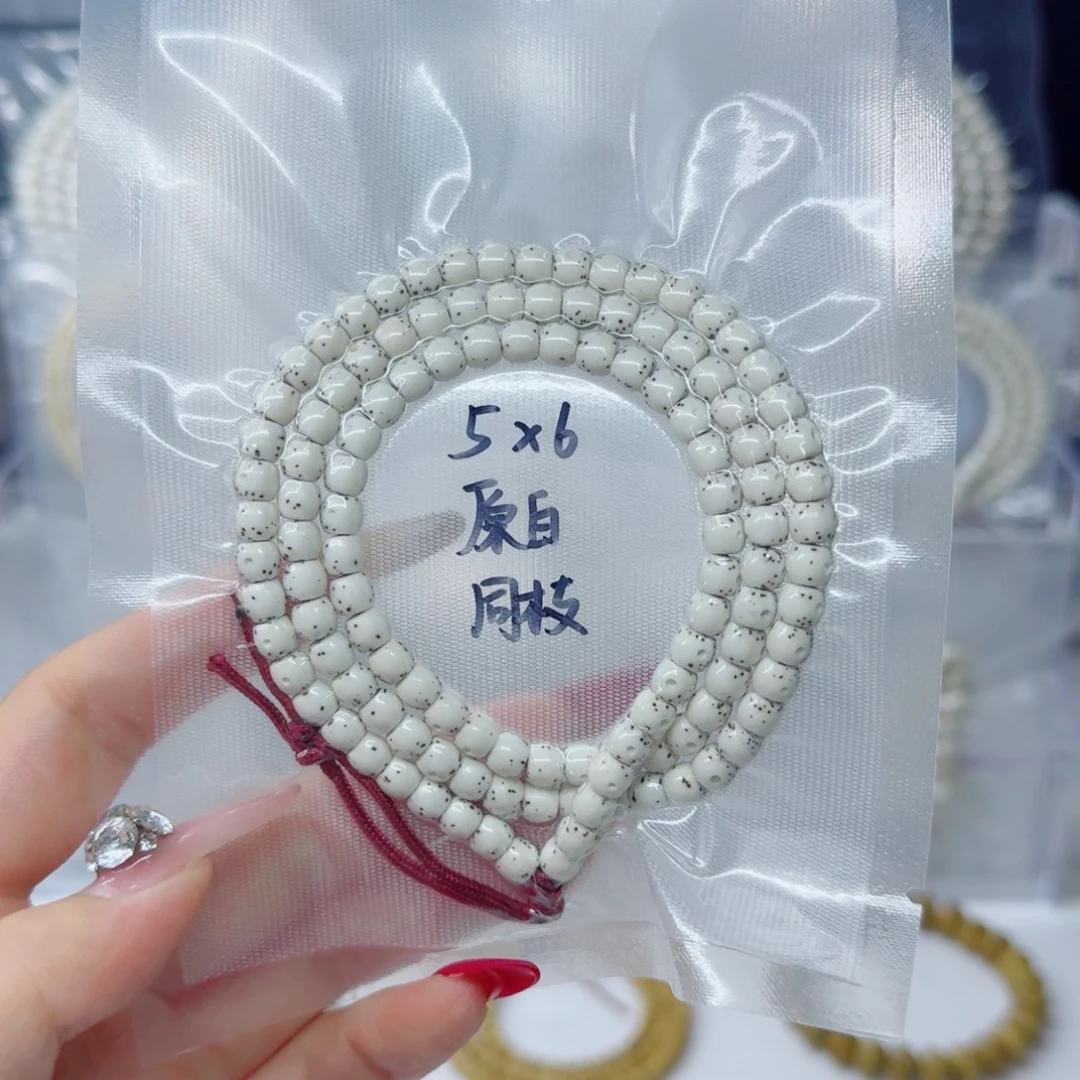 吊坠星月菩提6*5原白直切鼓珠带月贯通