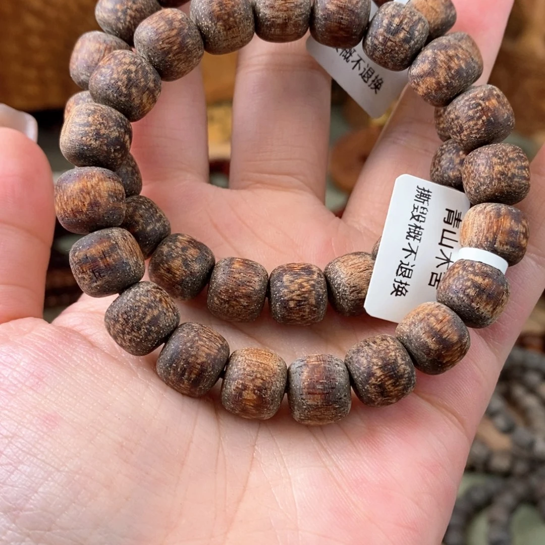 贡木手串/手链1011暴龙粗抛327