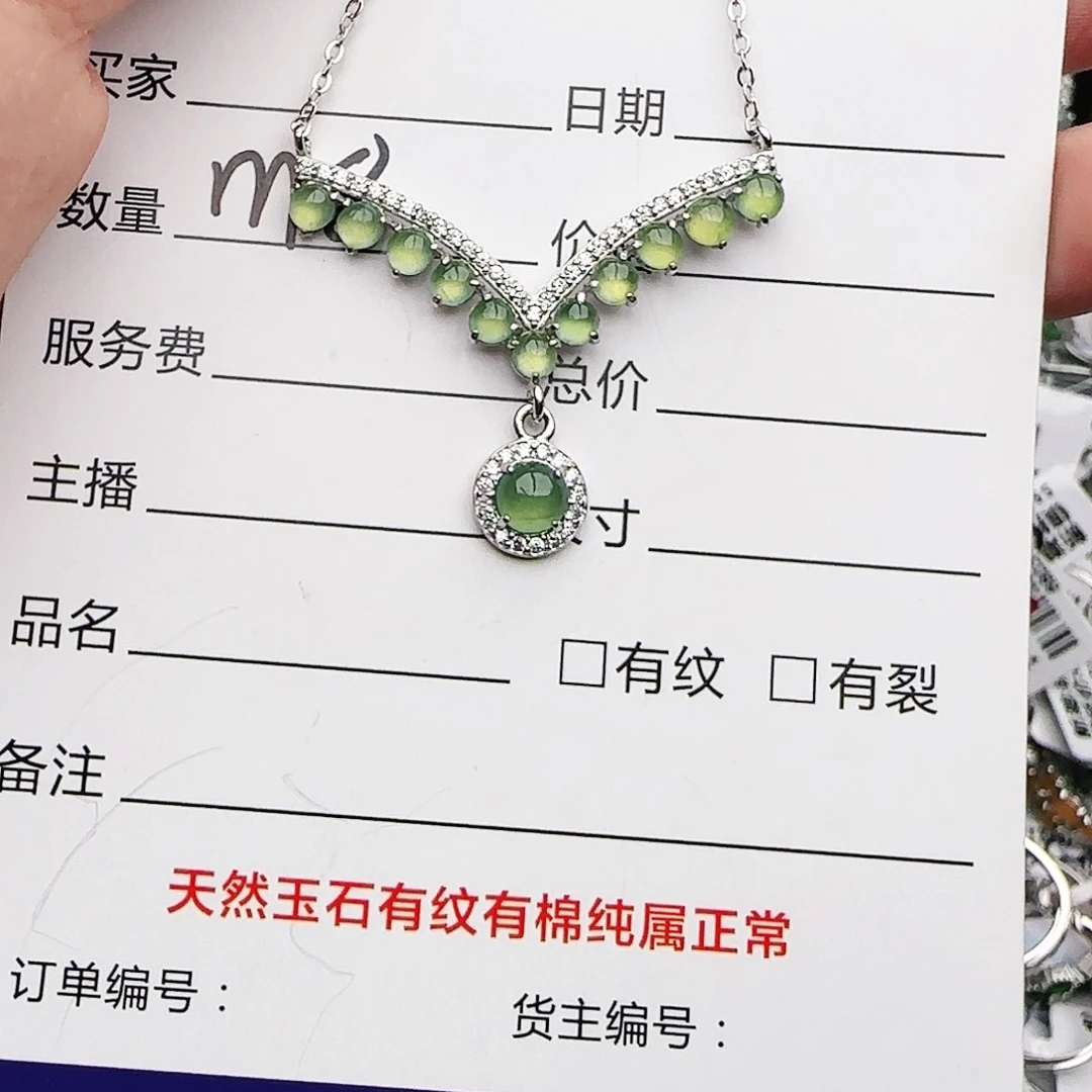 银S925镶嵌戒指翡翠戒指