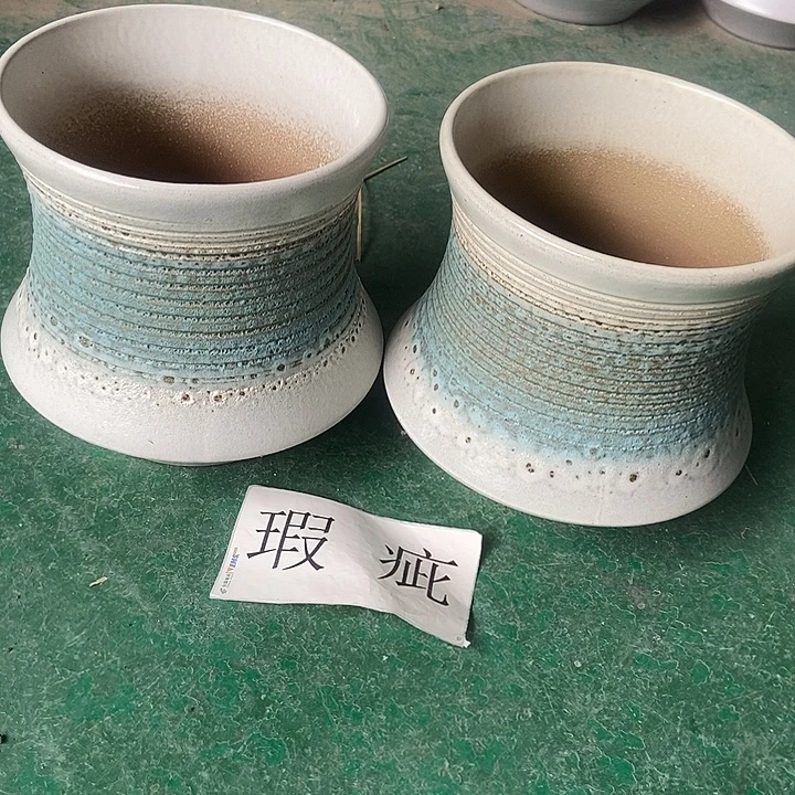 口19....20.........