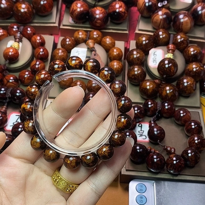 k***a黄花梨/降香黄檀1.3留疤花老料