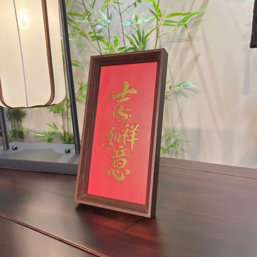 《吉祥如意》精品装饰摆台 床头柜玄关柜书桌办公室装饰摆件