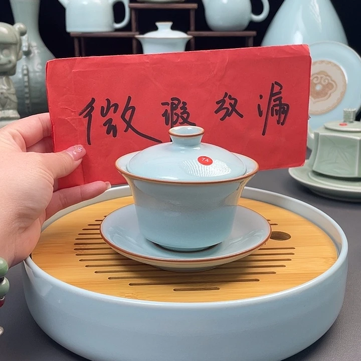 瓷片天青马蹄盖碗不带礼盒