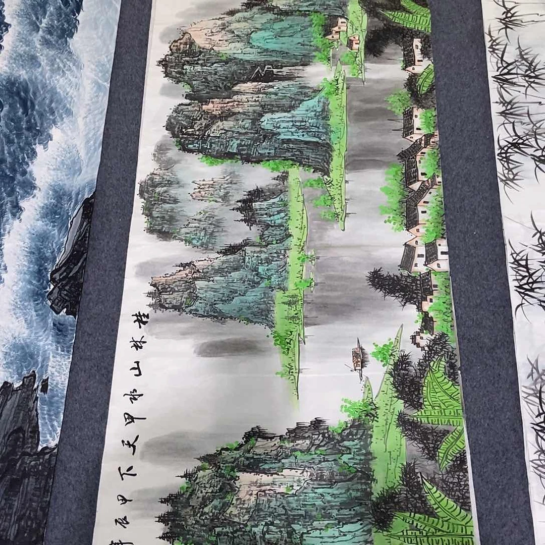 国画小六尺山水一副