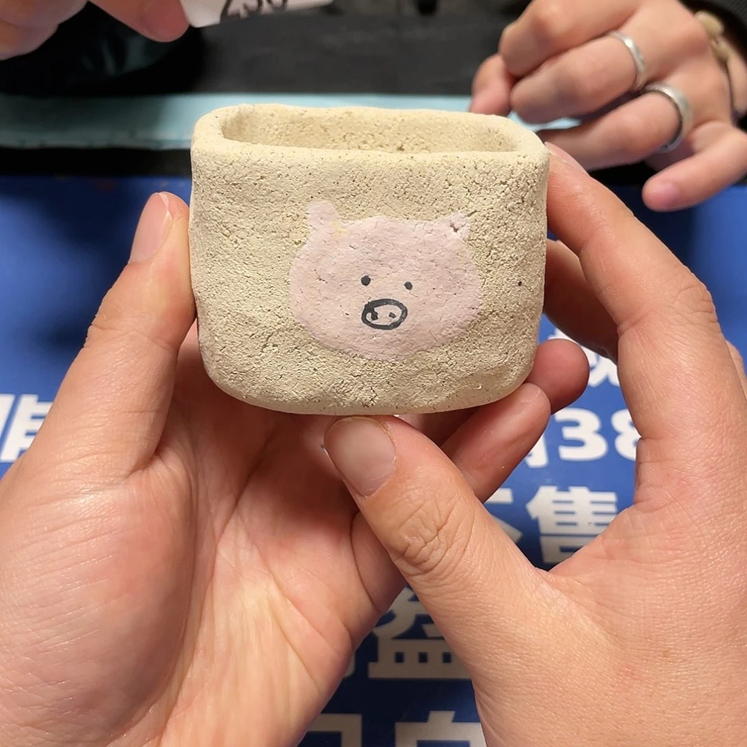 特价微瑕疵不退不换238