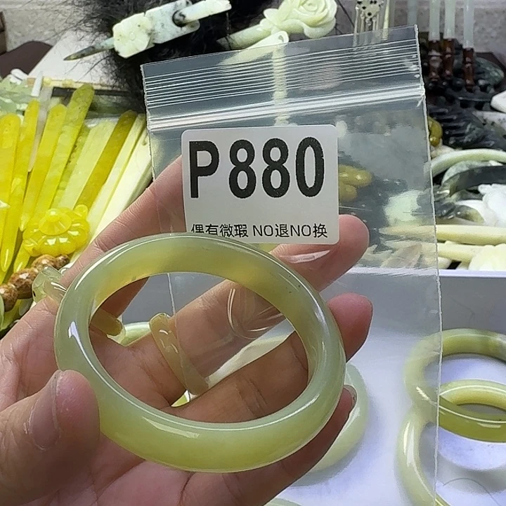 墨***谨蛇纹石玉合金发饰