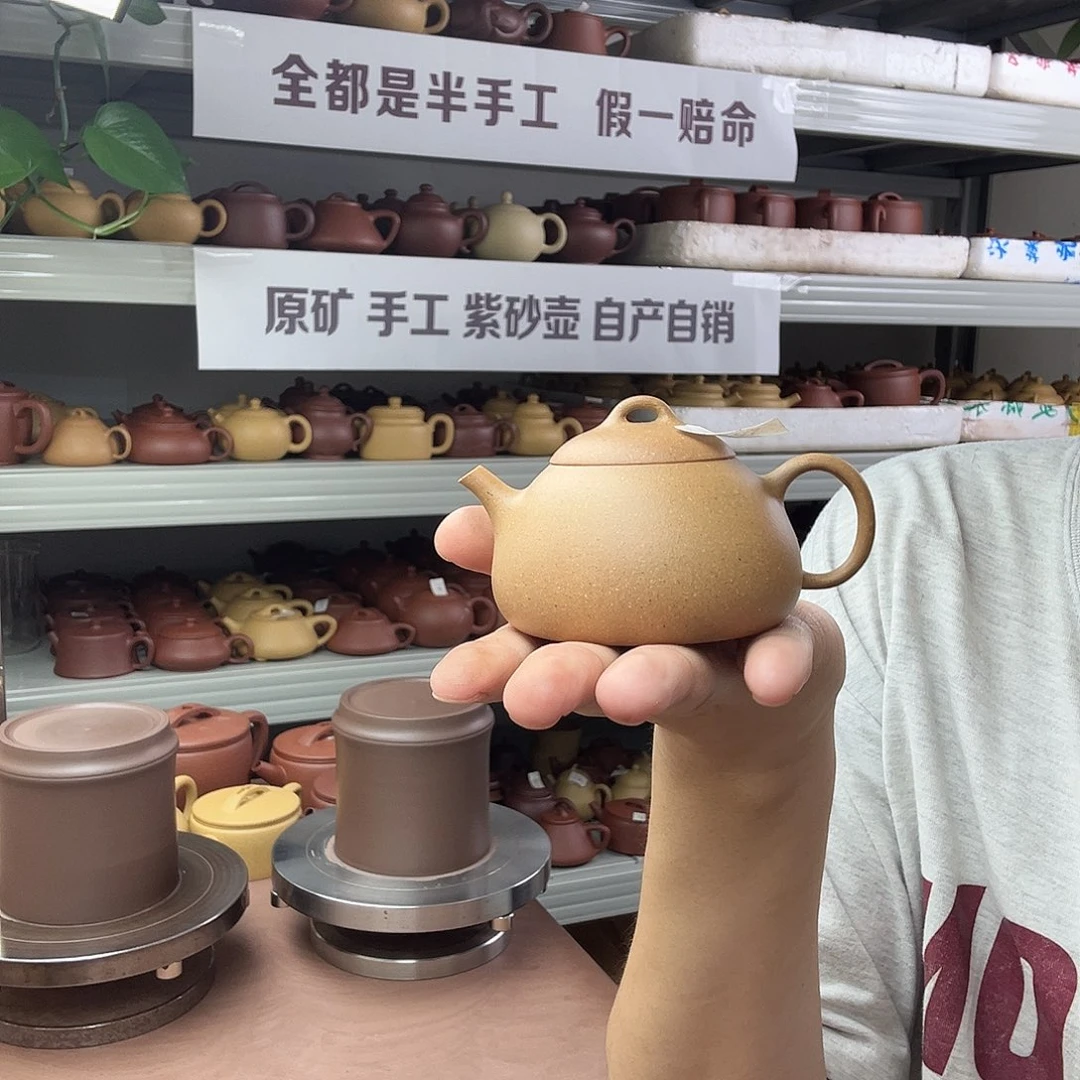 茶壶紫砂薯**i冬心壶微瑕