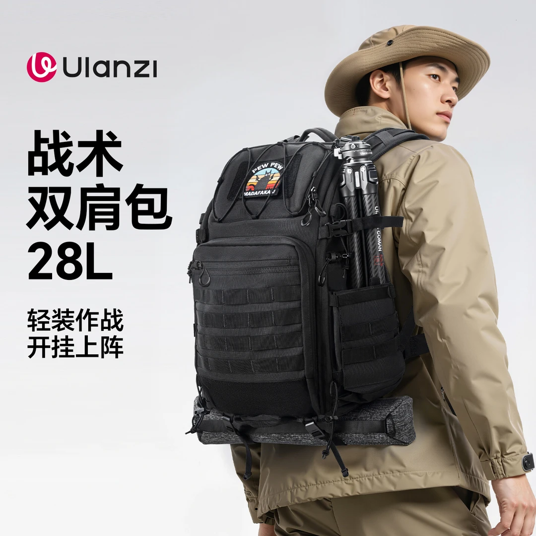 Ulanzi/优篮子BC007战术双肩包旅行户外登山摄影包相机包微单背包