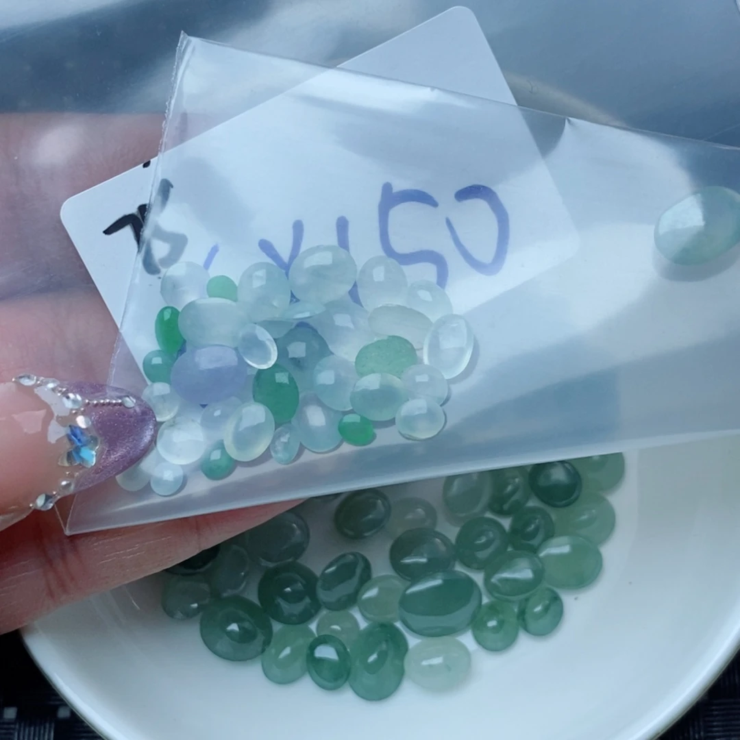 长***荣翡翠裸石不退不换